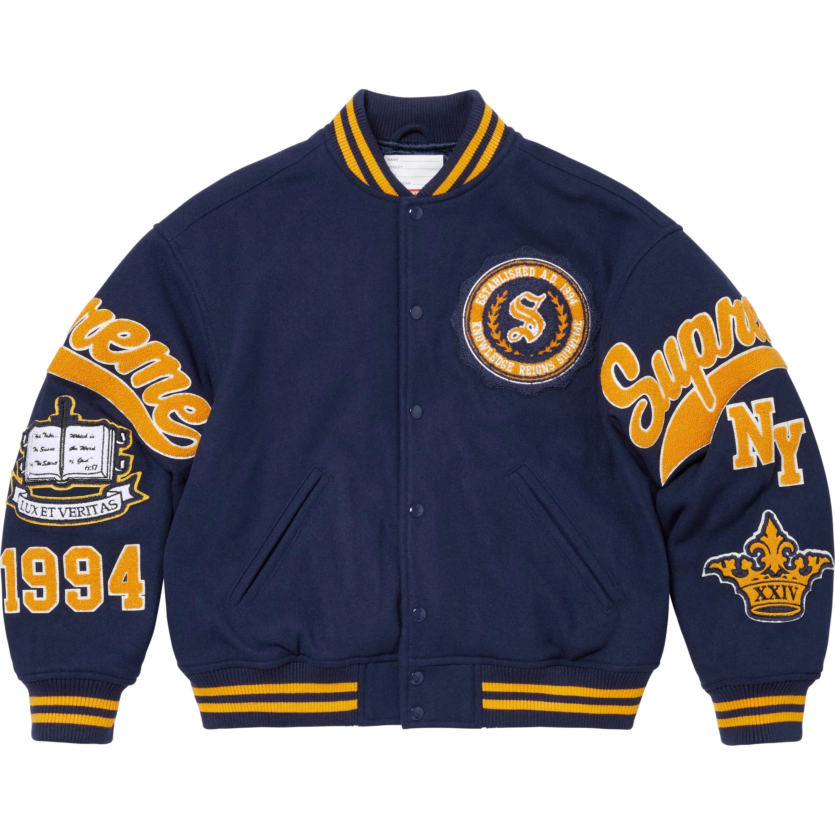 Veritas Varsity Jacket view 5